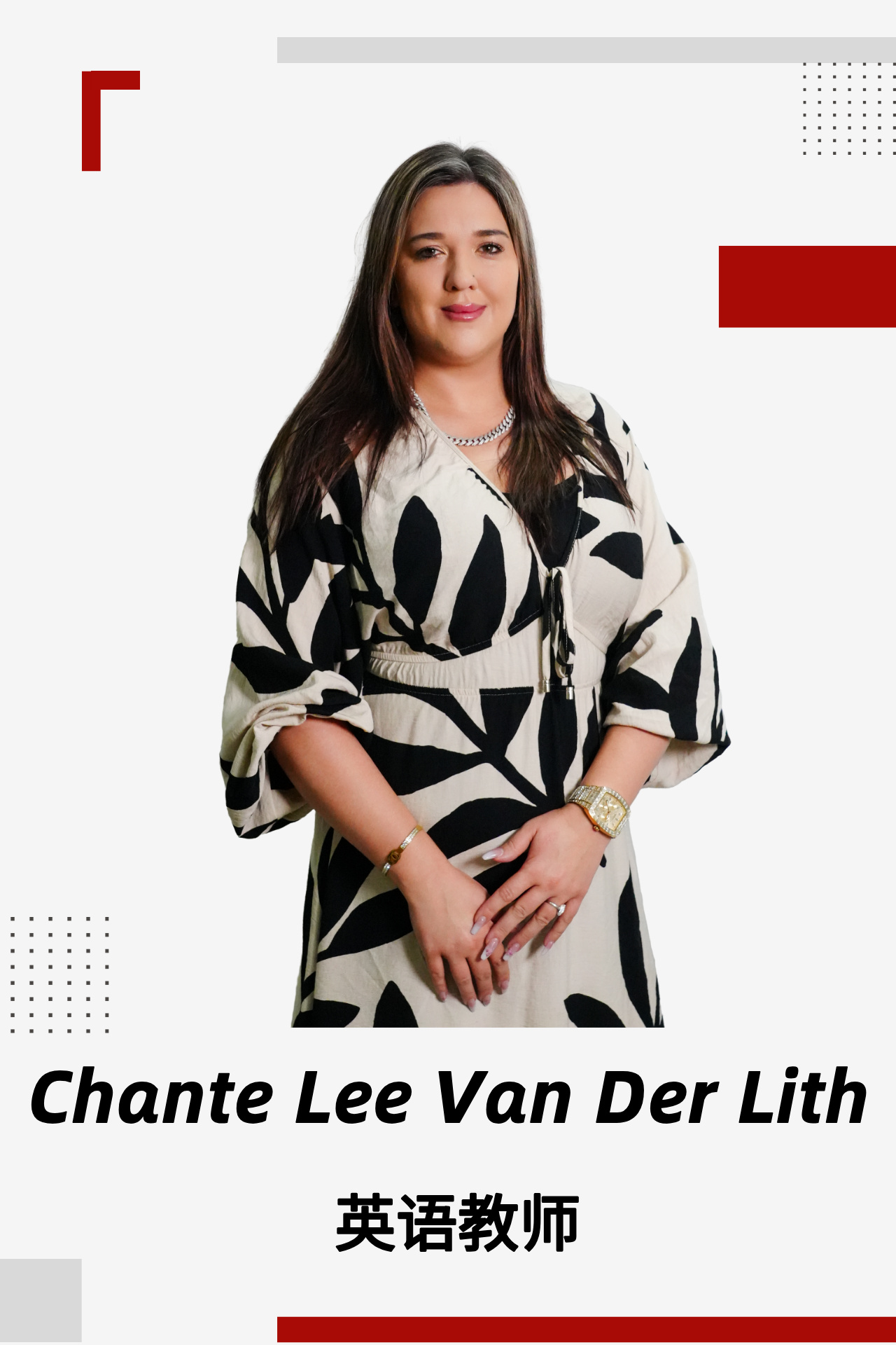 Chante Lee Van Der Lith